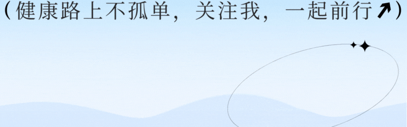 看球直播-优质“蛋白质”排行榜！牛奶倒数第一，虾肉才排第5，建议了解